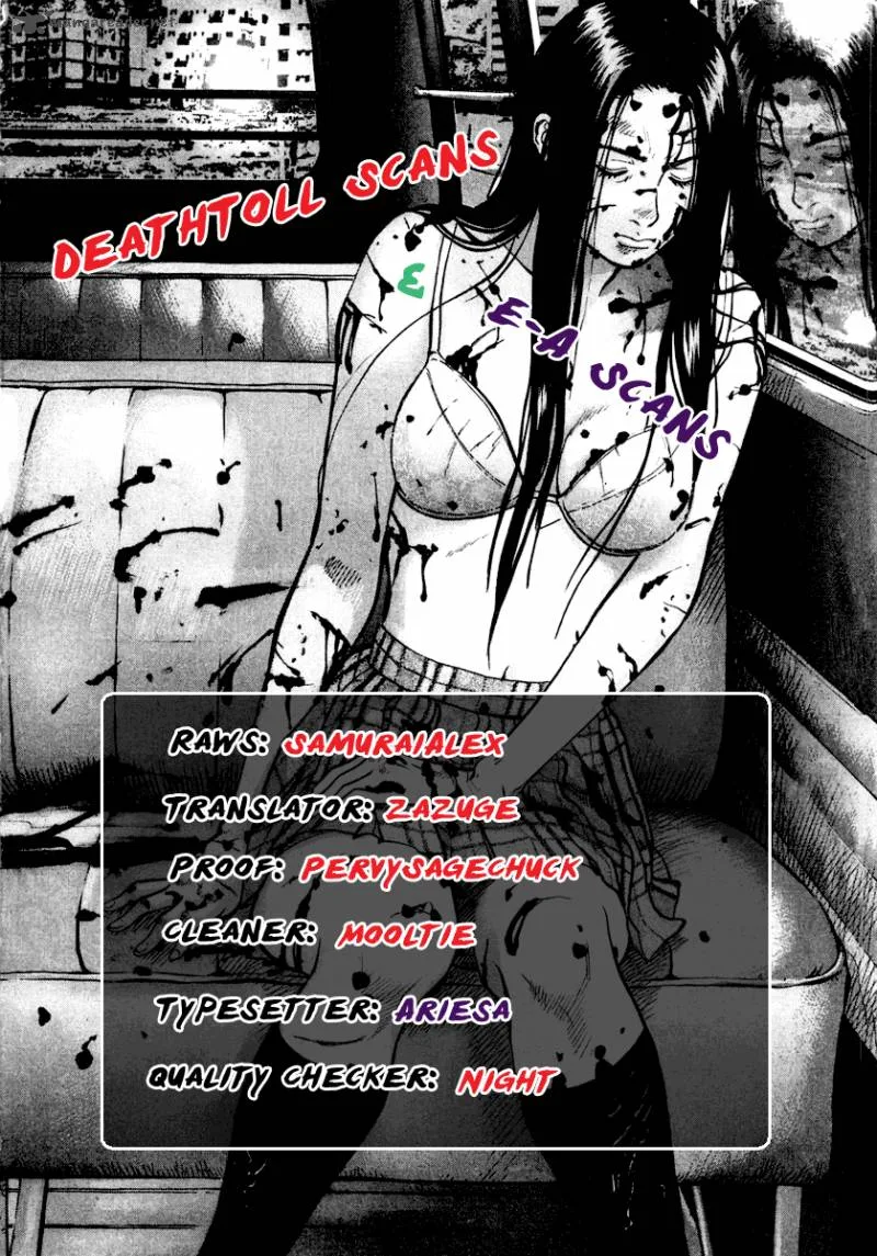 Sprite Chapter 20 page 24