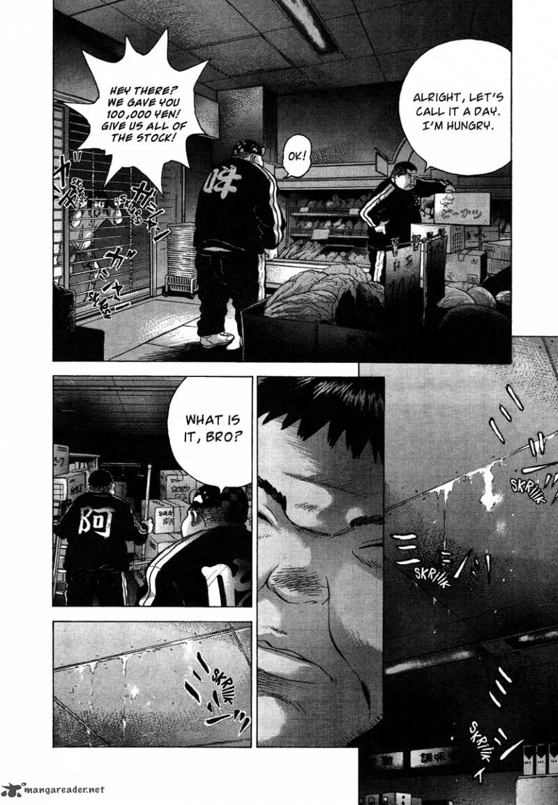 Sprite Chapter 20 page 19