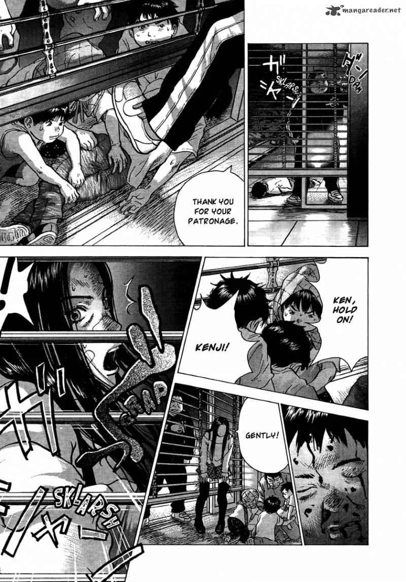 Sprite Chapter 21 page 5
