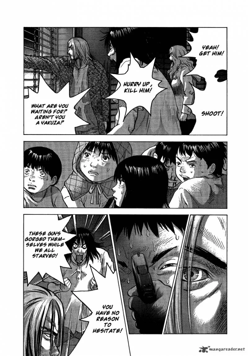 Sprite Chapter 21 page 8