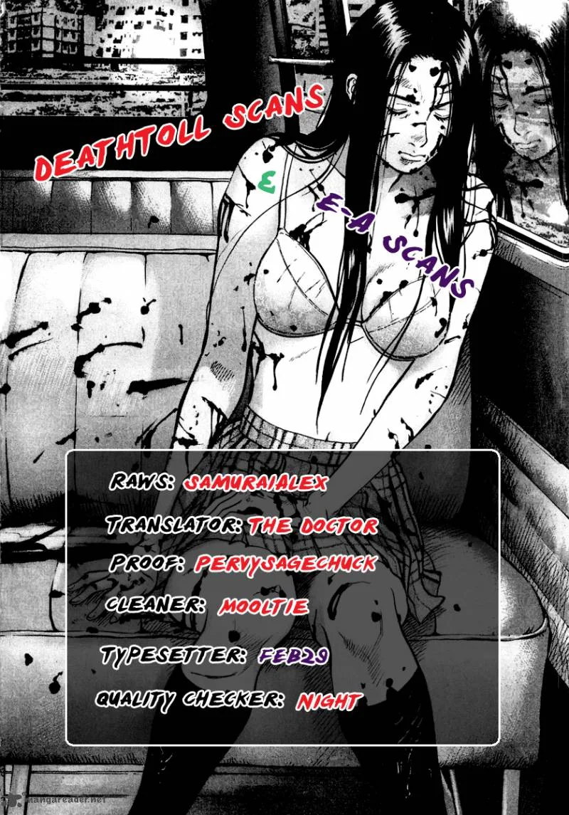 Sprite Chapter 21 page 20