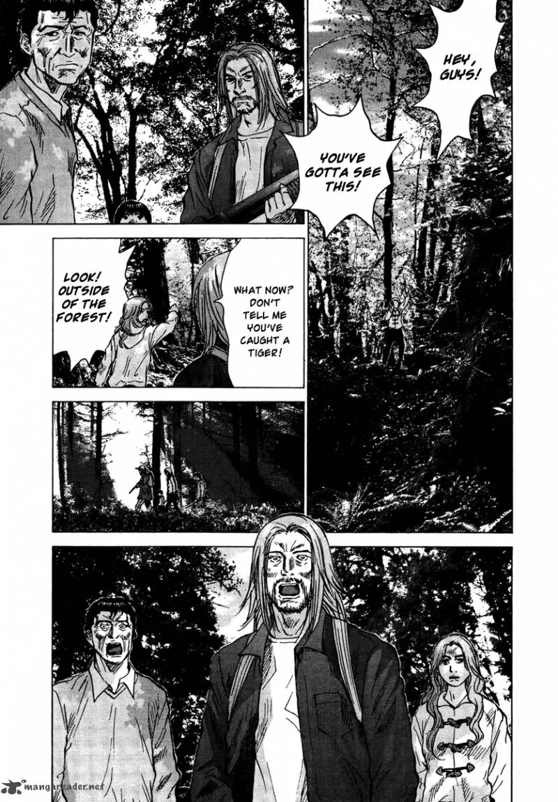 Sprite Chapter 21 page 17