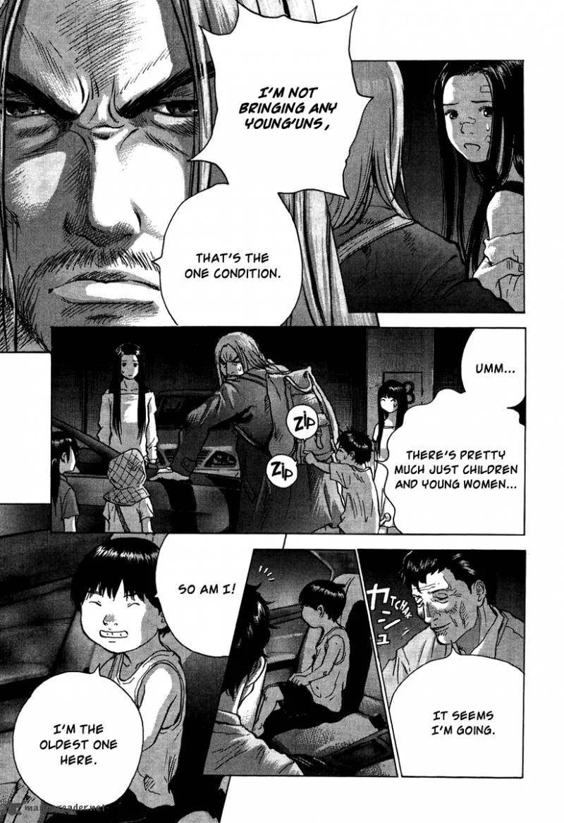 Sprite Chapter 21 page 13