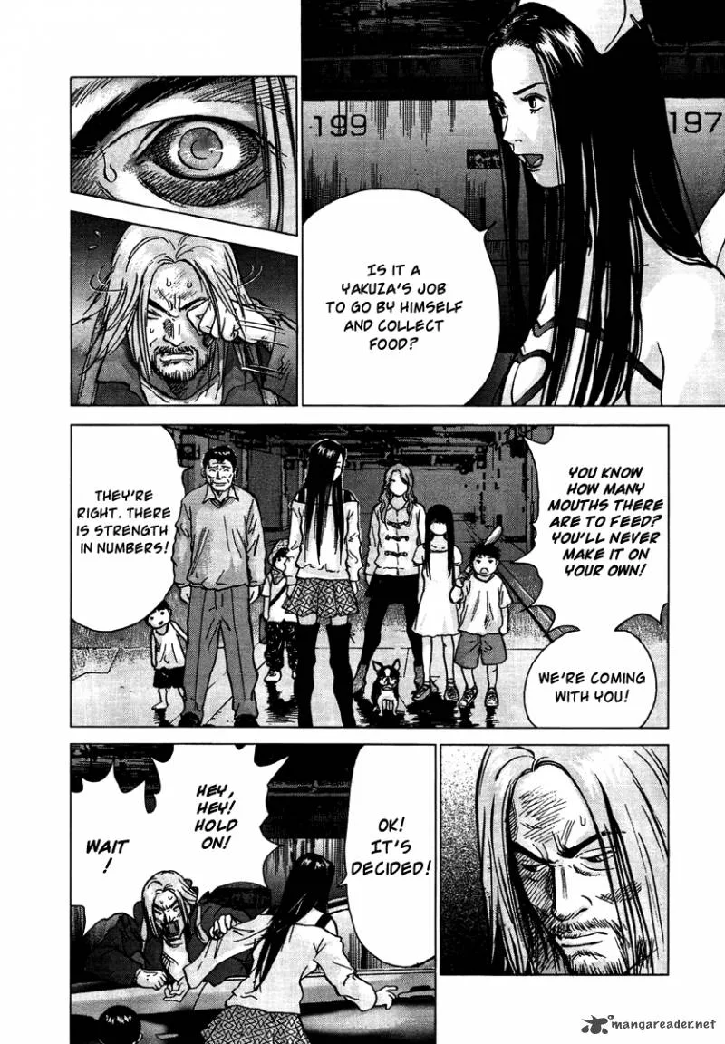 Sprite Chapter 21 page 12