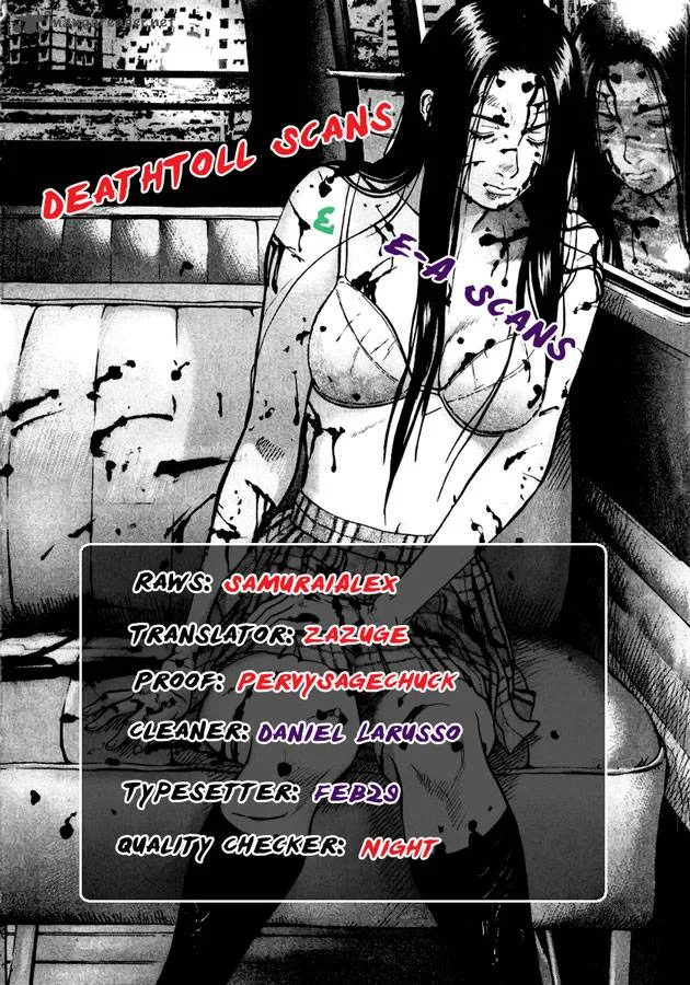 Sprite Chapter 22 page 26