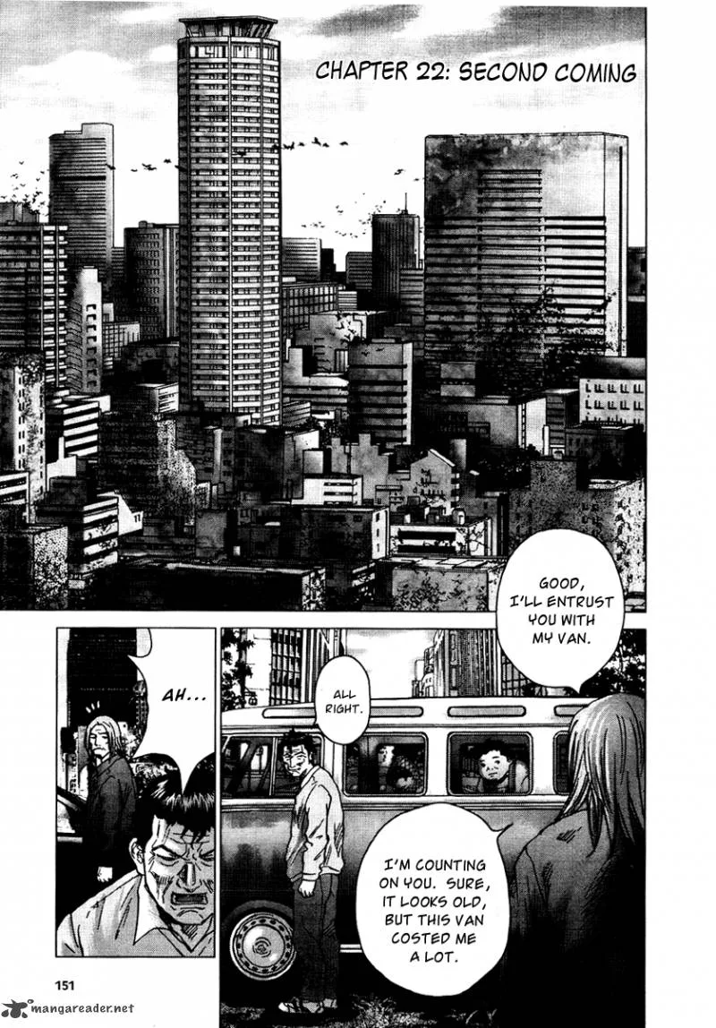 Sprite Chapter 22 page 1