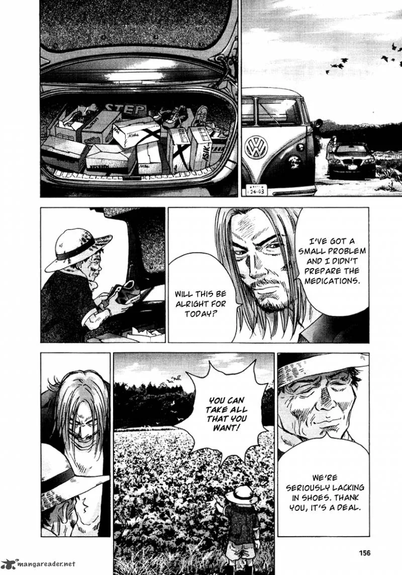Sprite Chapter 22 page 6