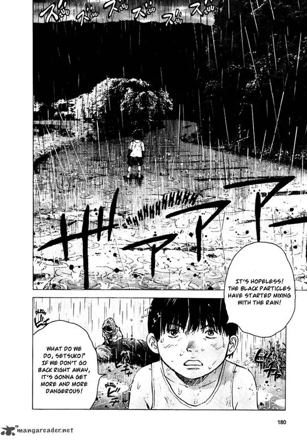 Sprite Chapter 23 page 3