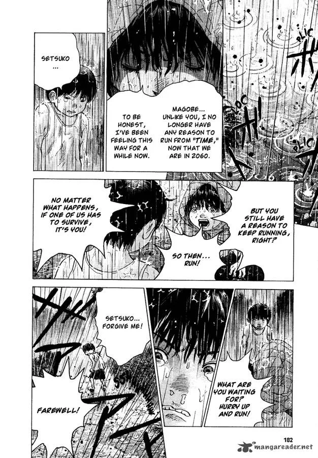 Sprite Chapter 23 page 5