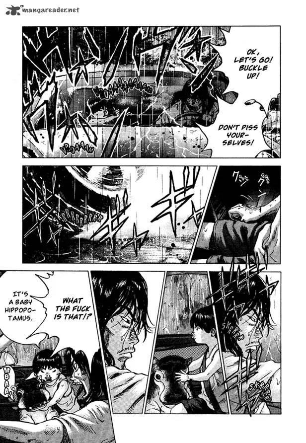 Sprite Chapter 23 page 15