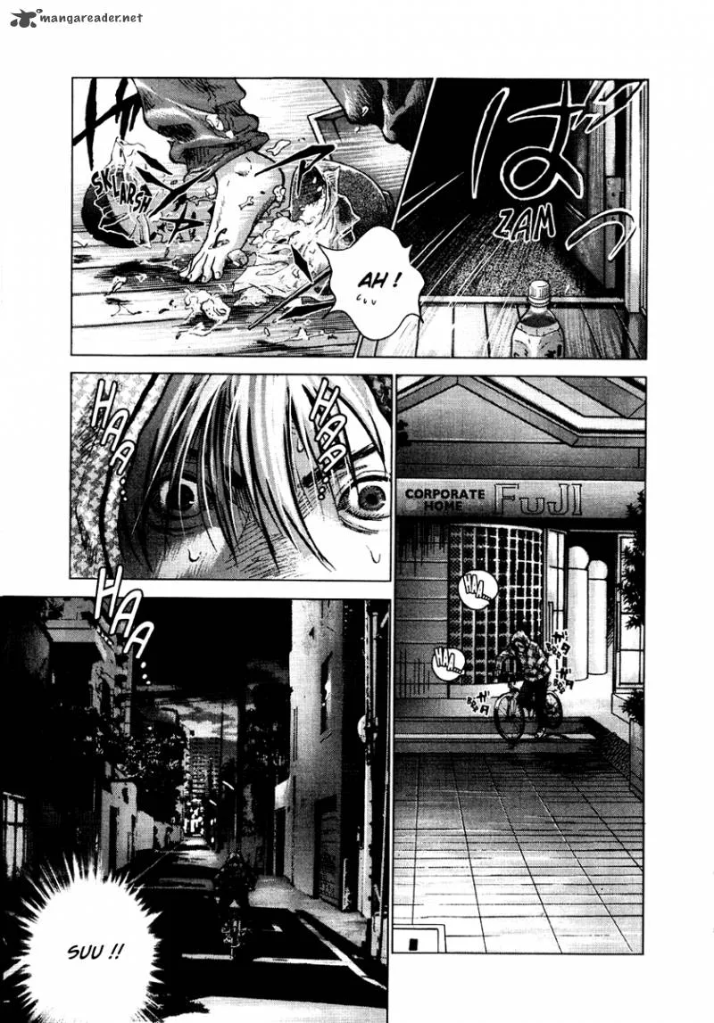 Sprite Chapter 24 page 16