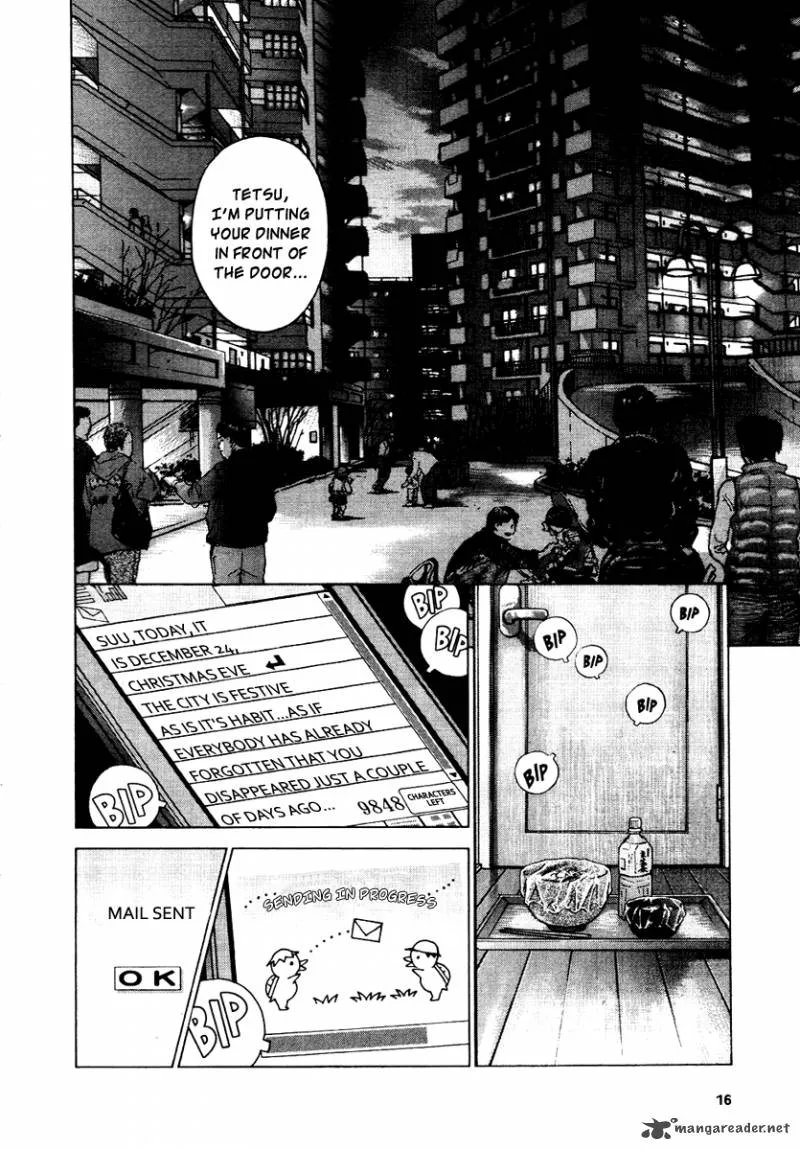 Sprite Chapter 24 page 13