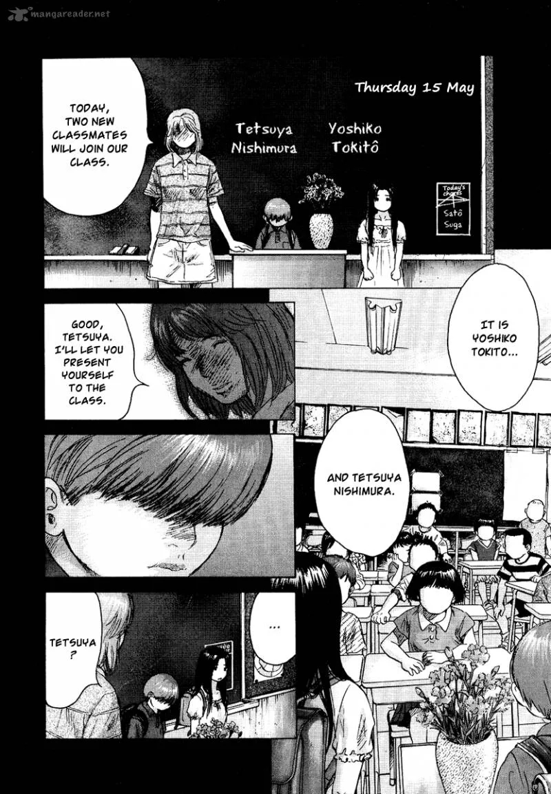 Sprite Chapter 24 page 17