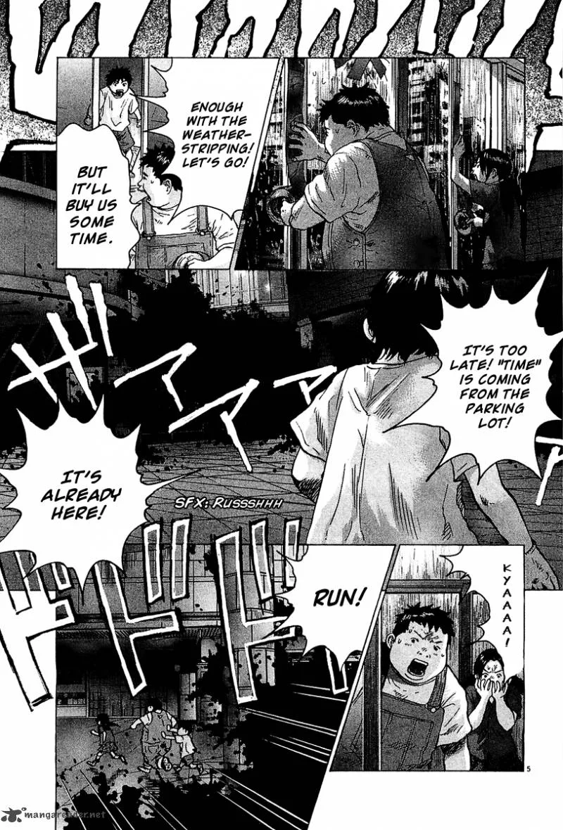 Sprite Chapter 25 page 5