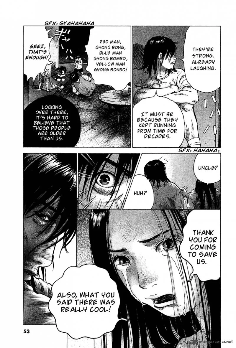 Sprite Chapter 25 page 20