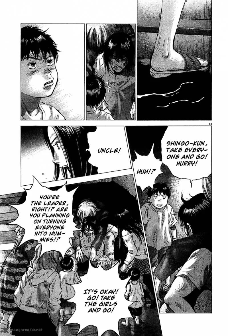 Sprite Chapter 25 page 12
