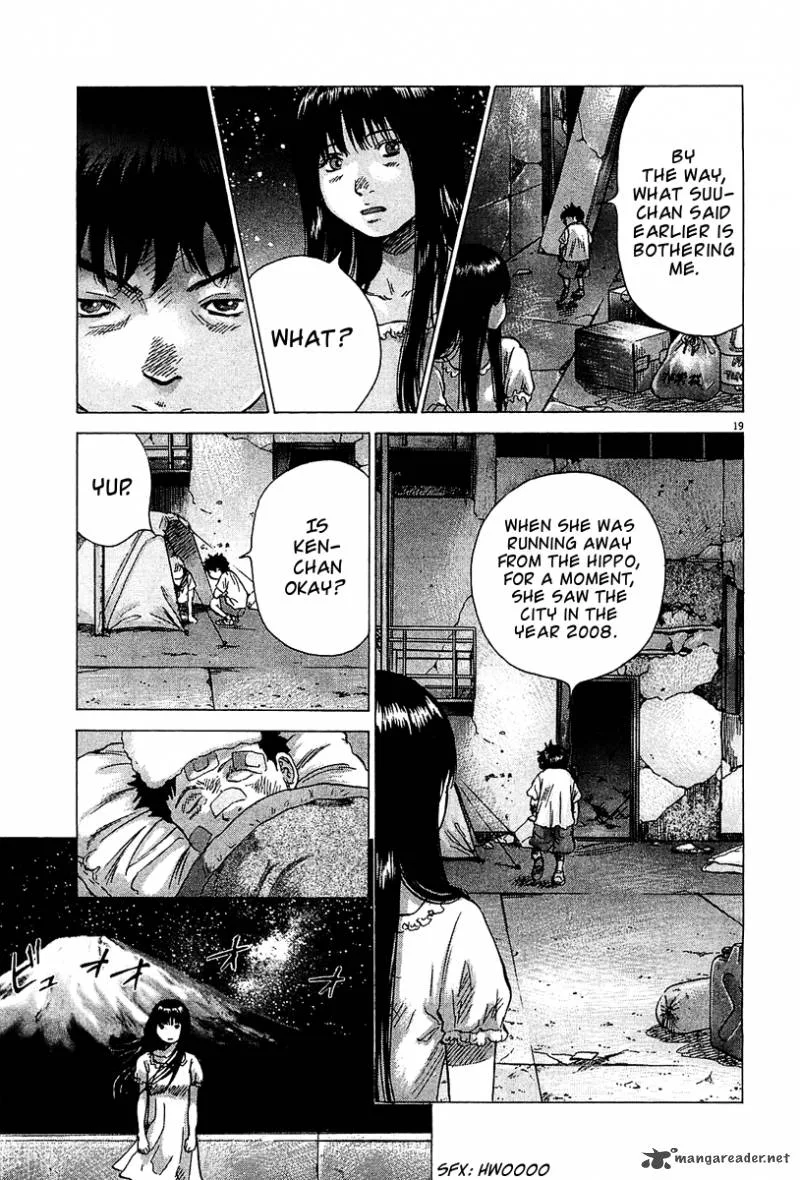 Sprite Chapter 25 page 18