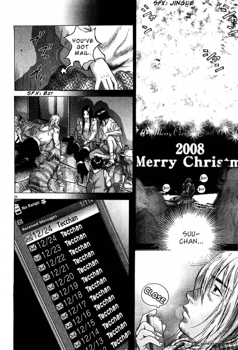Sprite Chapter 25 page 23