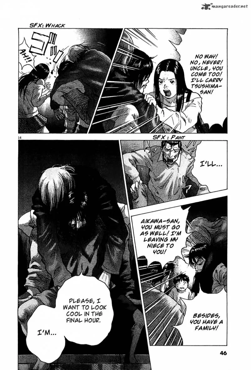 Sprite Chapter 25 page 13