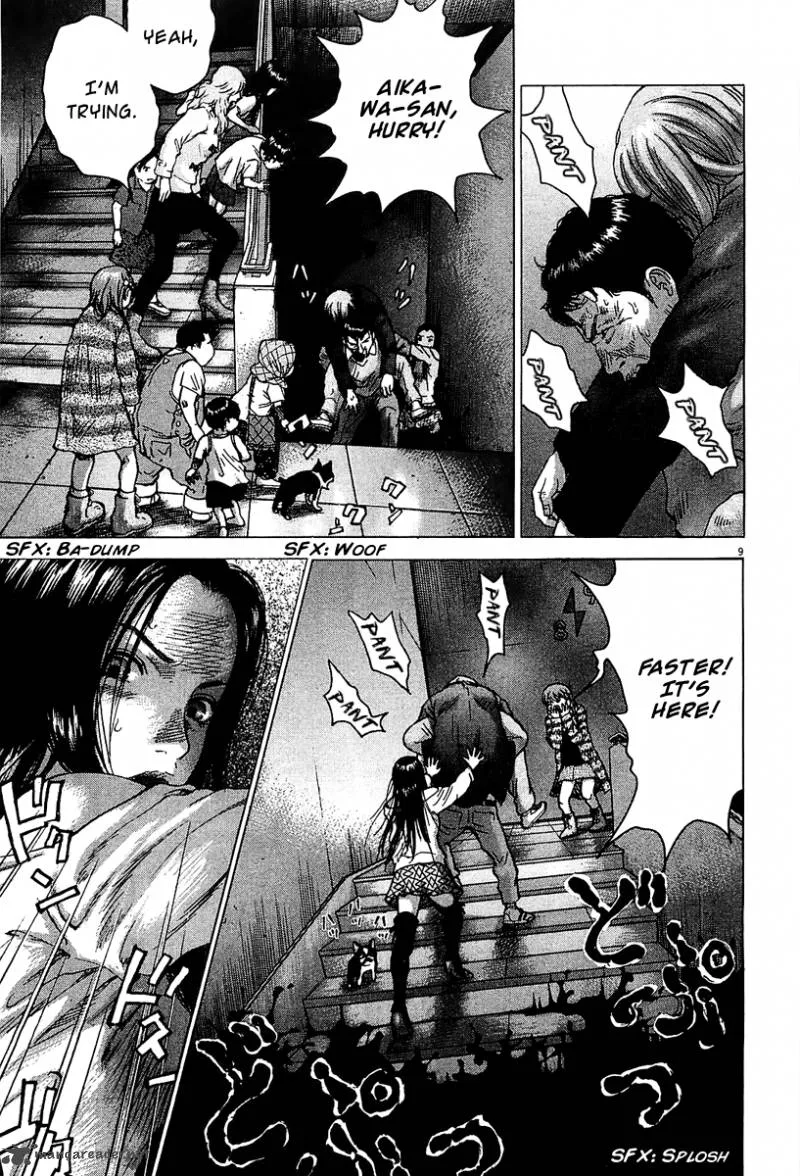 Sprite Chapter 25 page 8
