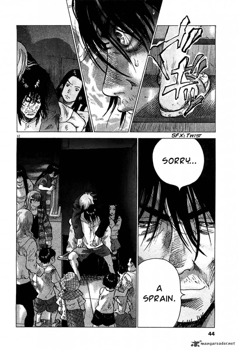 Sprite Chapter 25 page 11