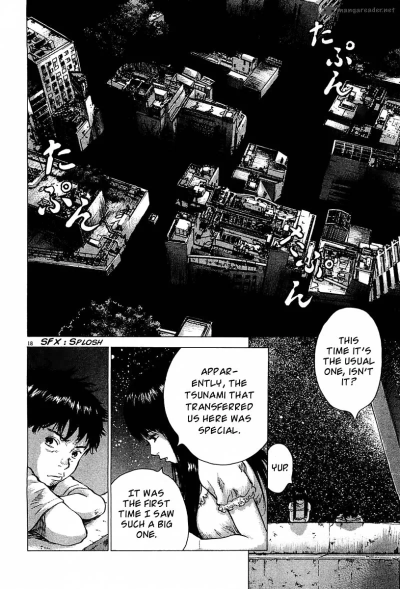 Sprite Chapter 25 page 17