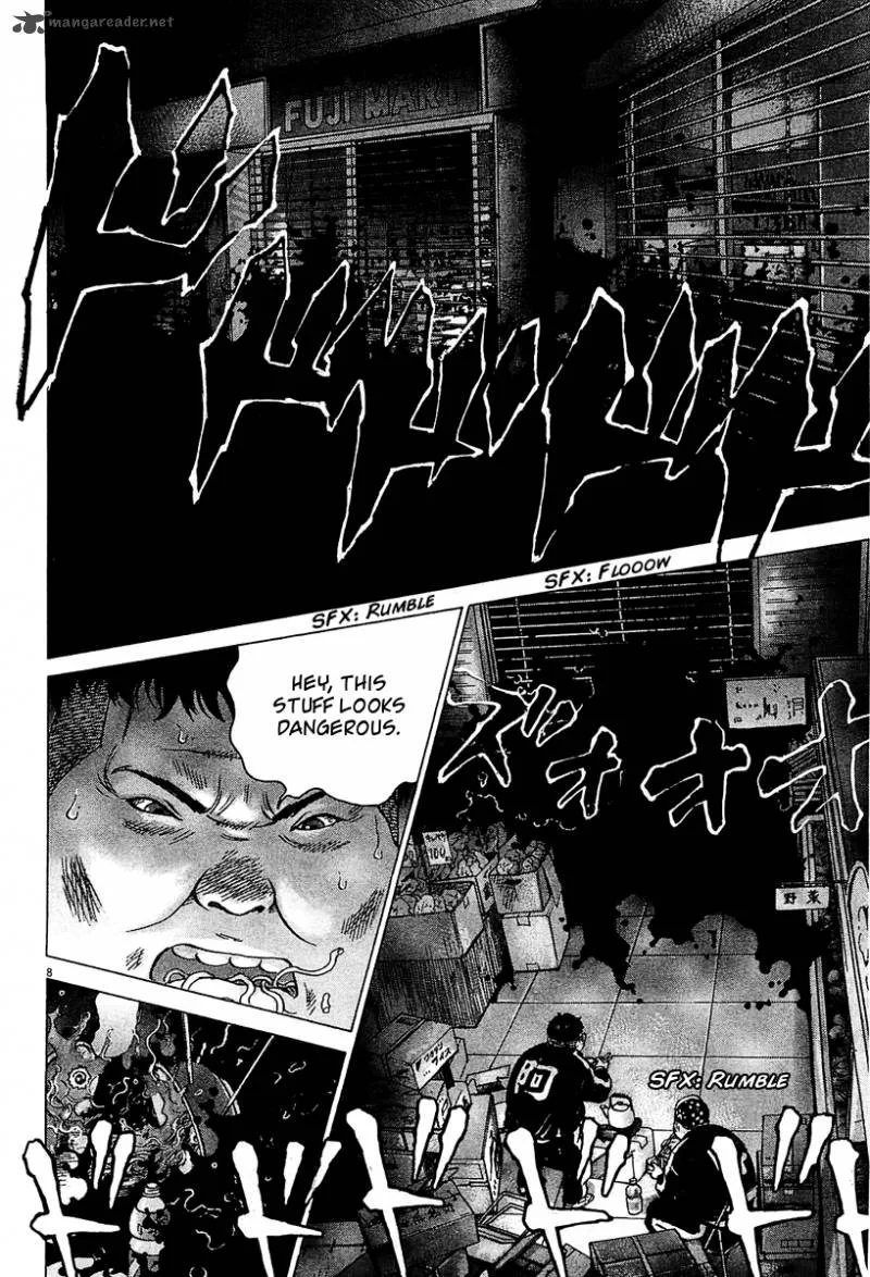 Sprite Chapter 25 page 7