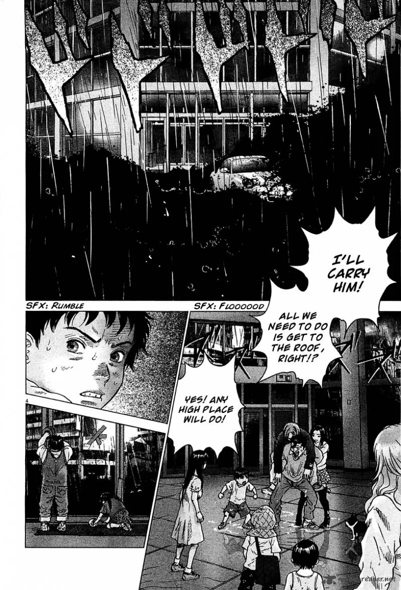 Sprite Chapter 25 page 4