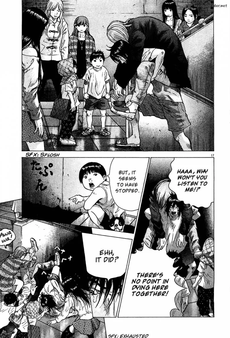 Sprite Chapter 25 page 16