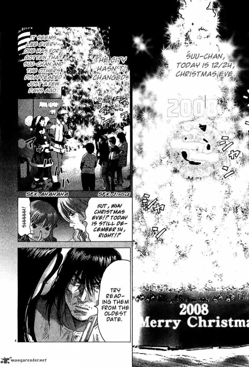 Sprite Chapter 26 page 5