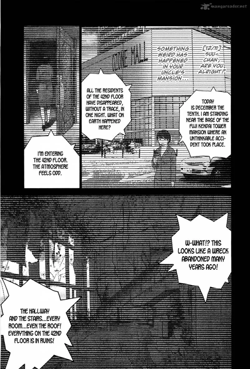 Sprite Chapter 26 page 6