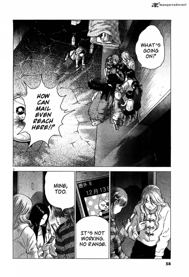 Sprite Chapter 26 page 3