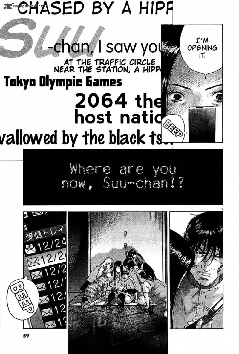 Sprite Chapter 26 page 4