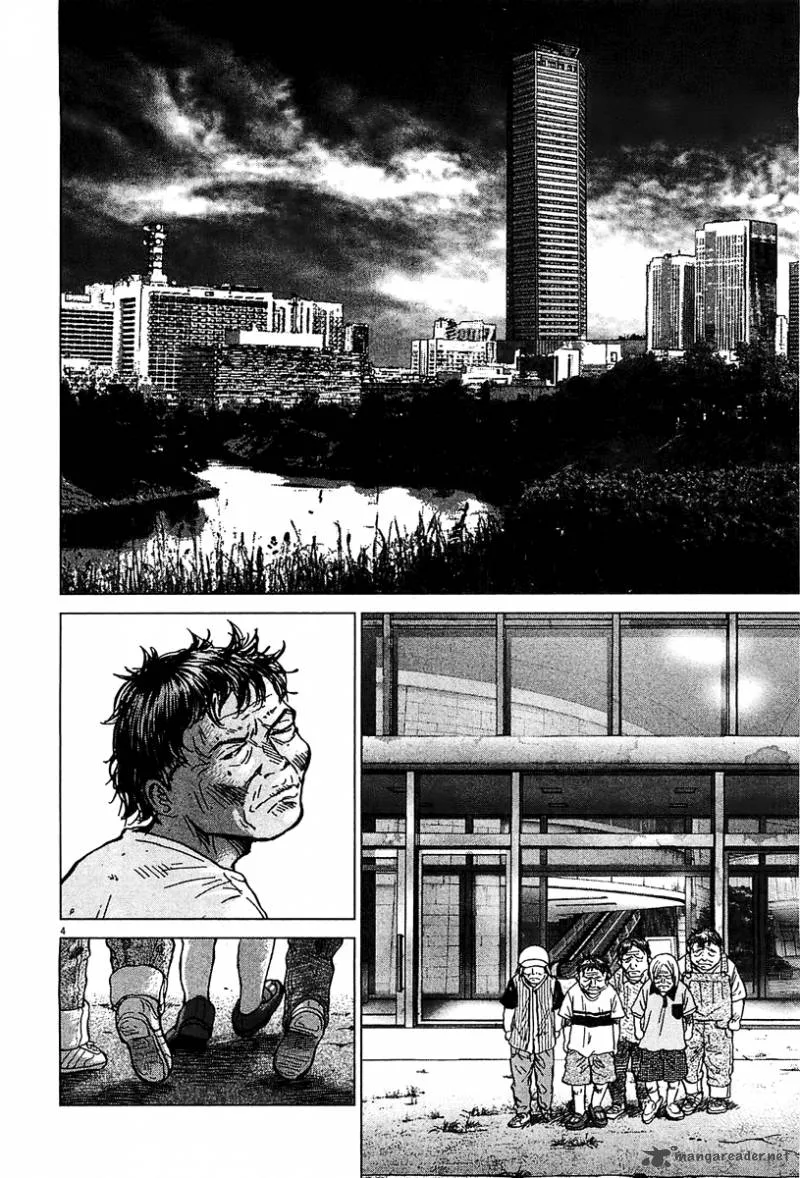 Sprite Chapter 27 page 3