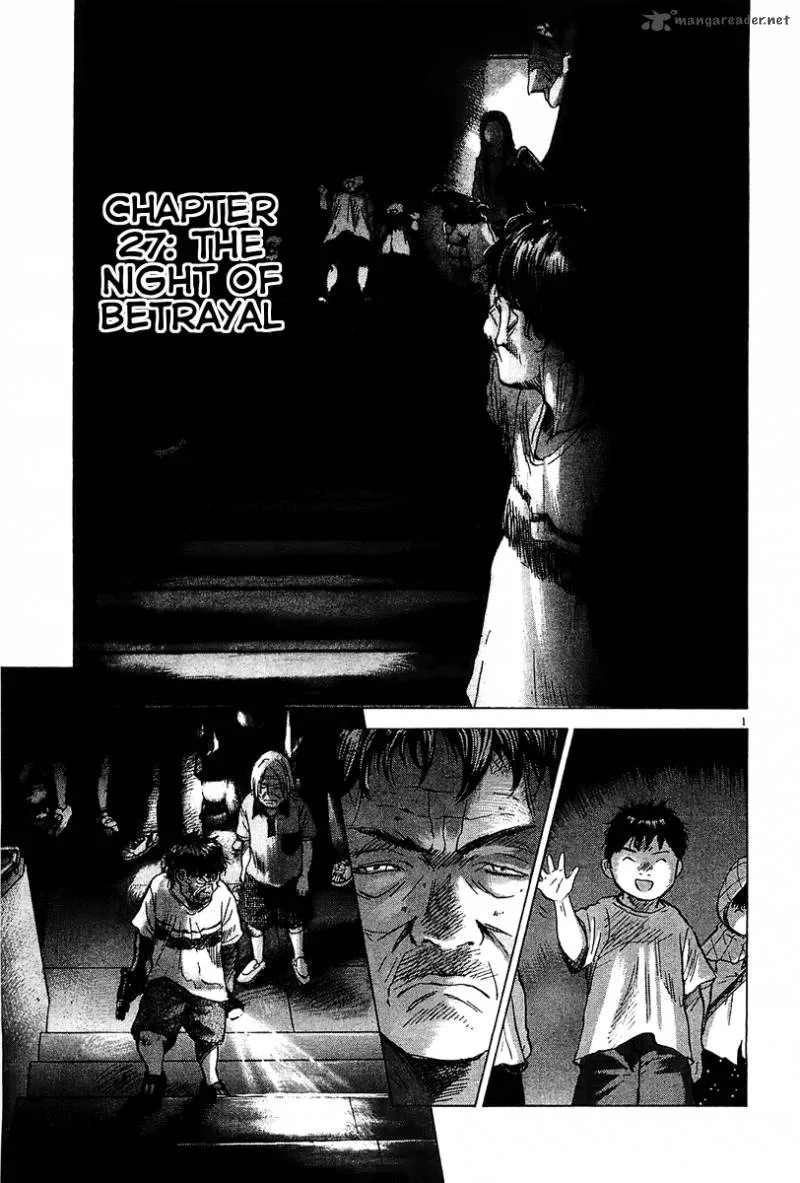 Sprite Chapter 27 page 1