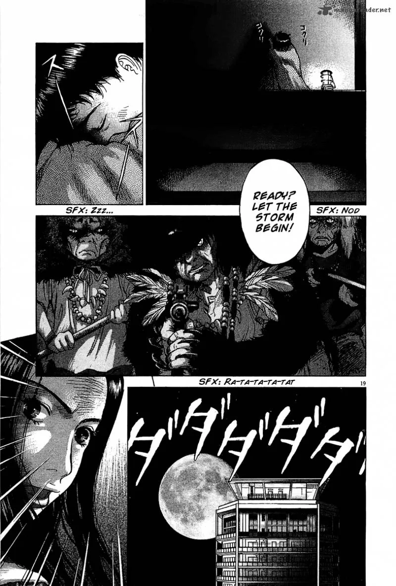 Sprite Chapter 27 page 17