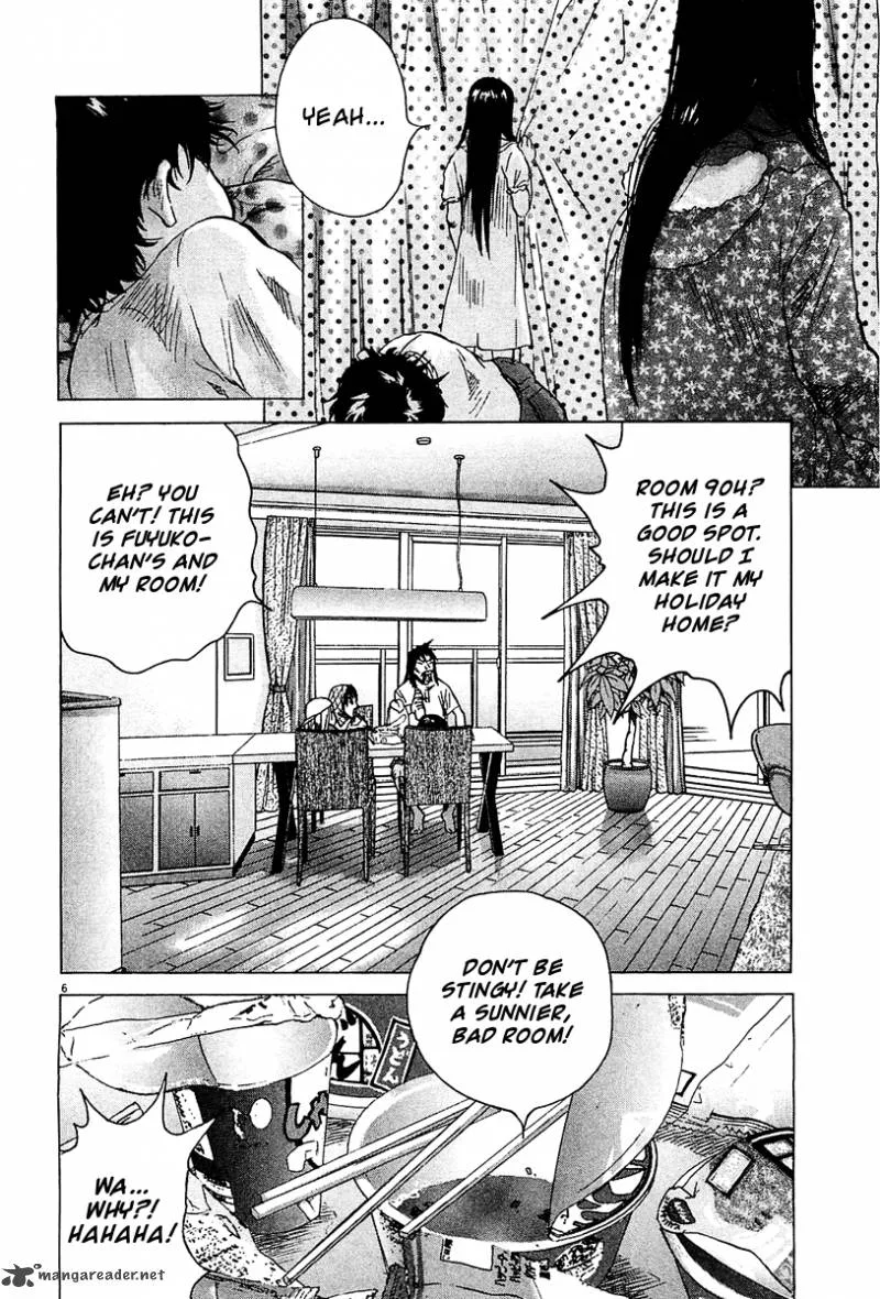 Sprite Chapter 27 page 5