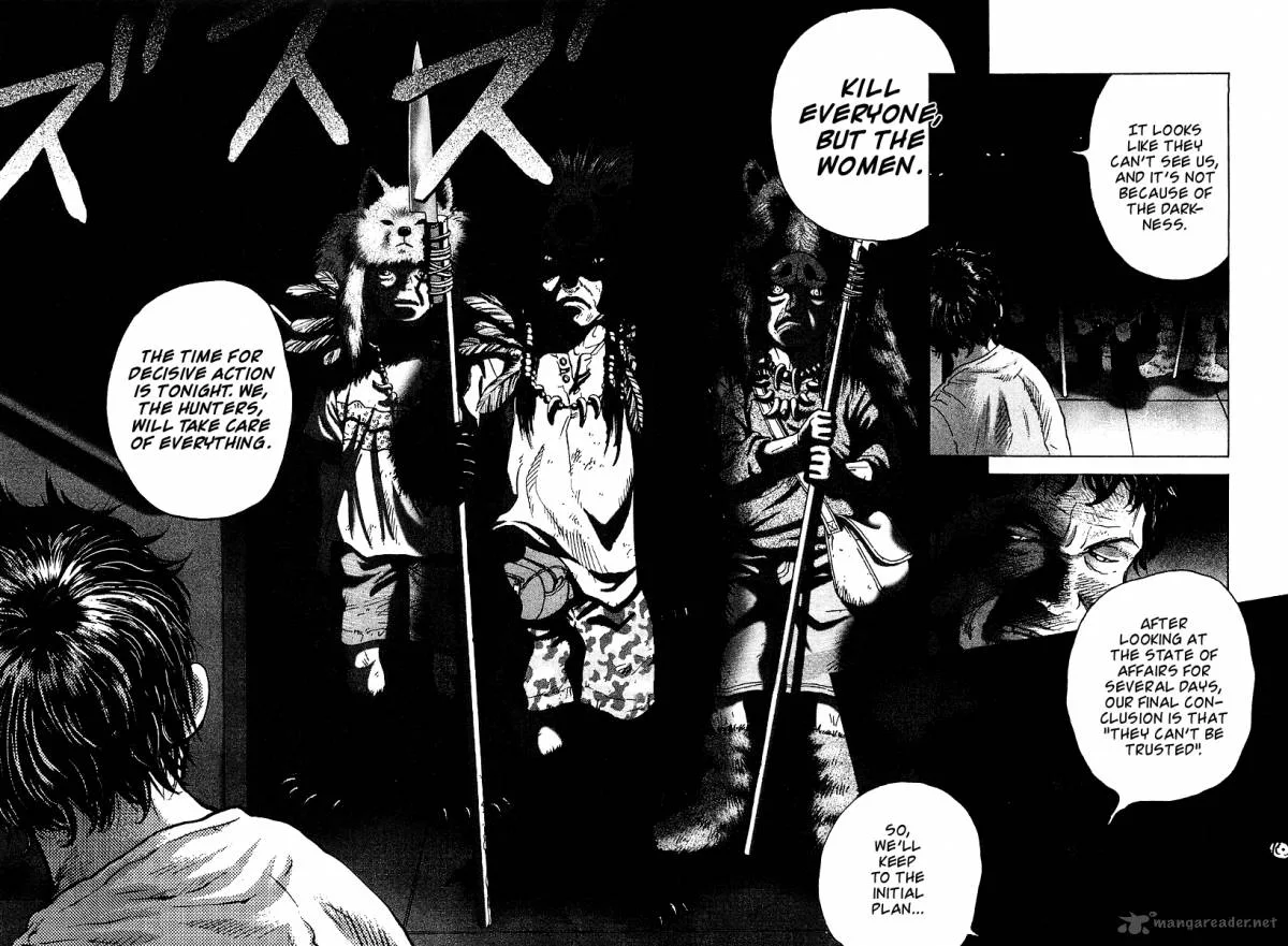 Sprite Chapter 27 page 2
