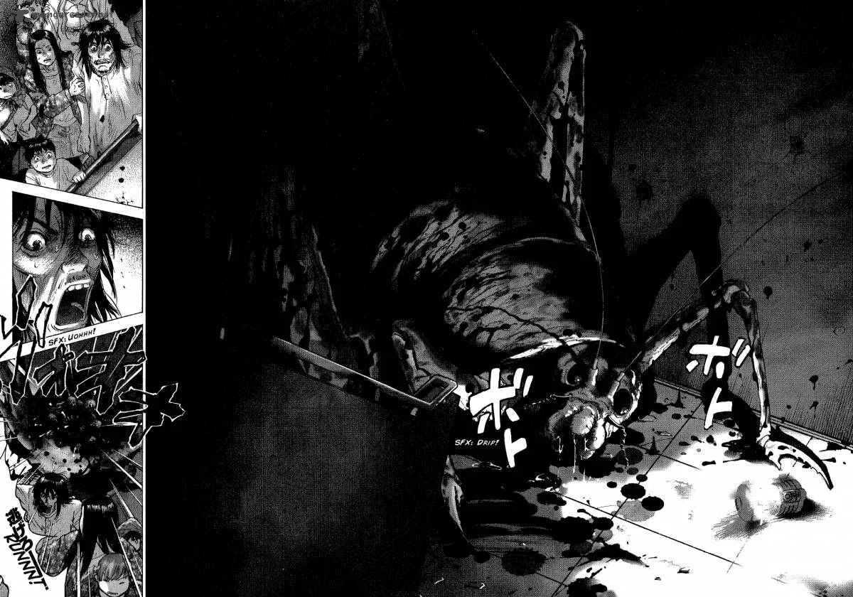 Sprite Chapter 28 page 8