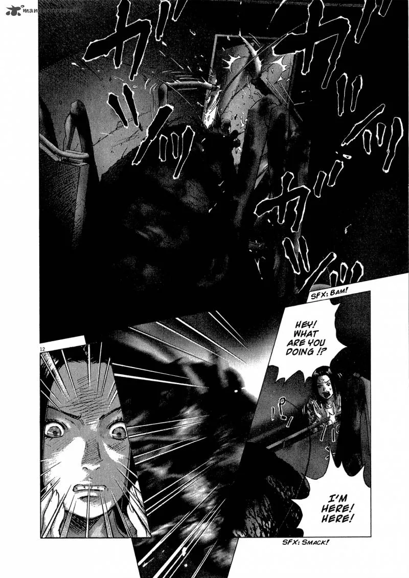 Sprite Chapter 28 page 11
