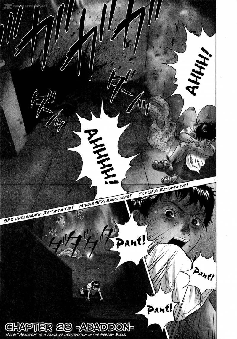 Sprite Chapter 28 page 1