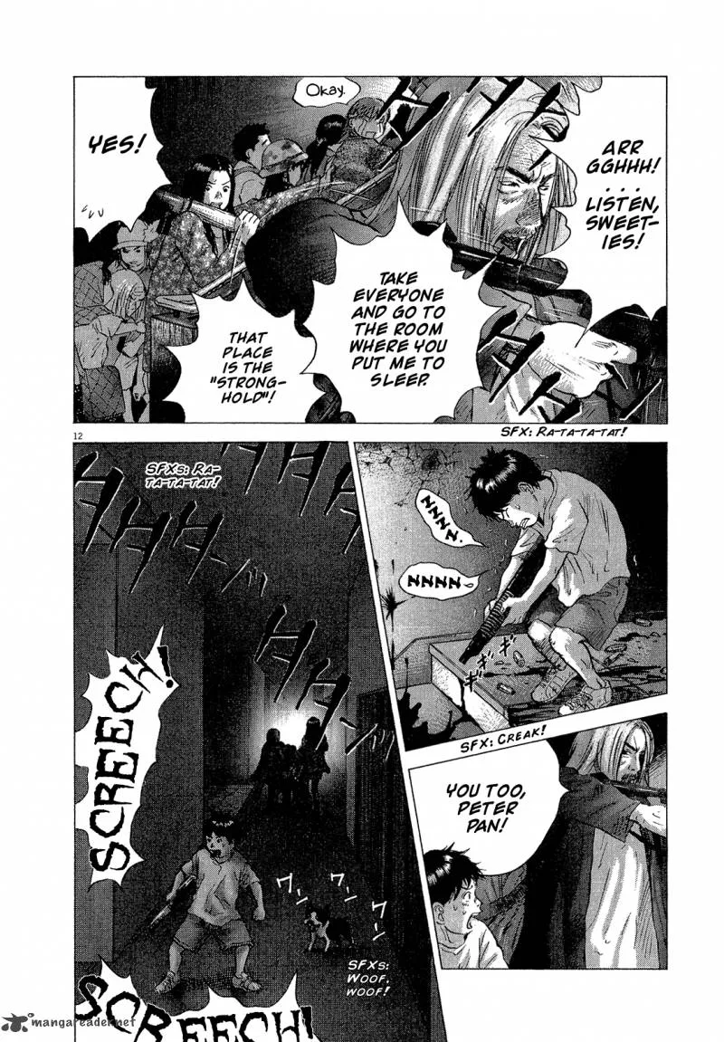 Sprite Chapter 29 page 11