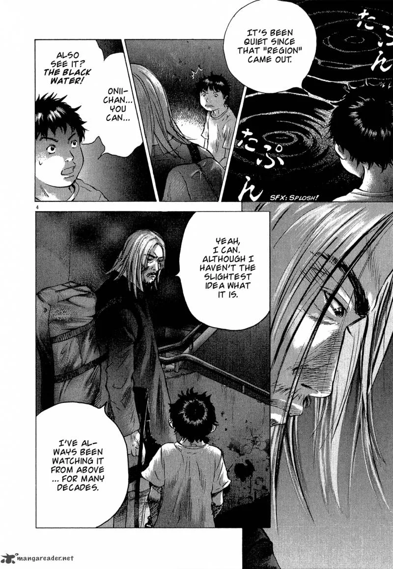 Sprite Chapter 29 page 4