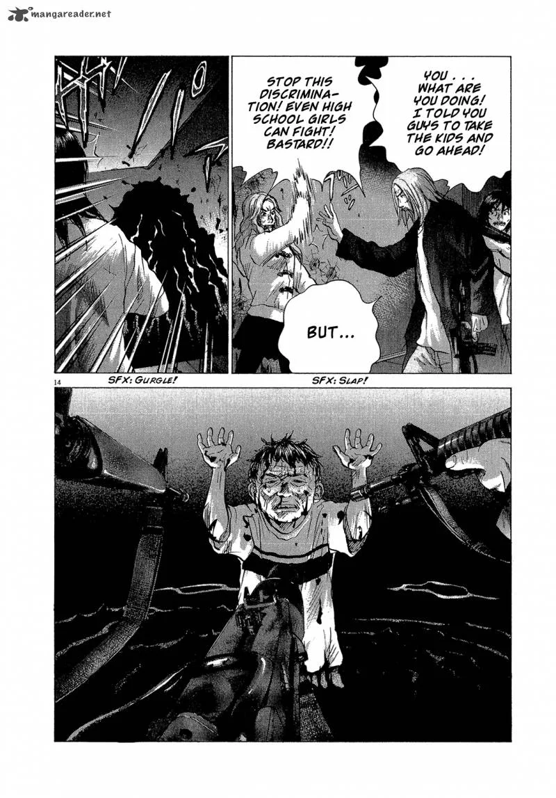 Sprite Chapter 29 page 13