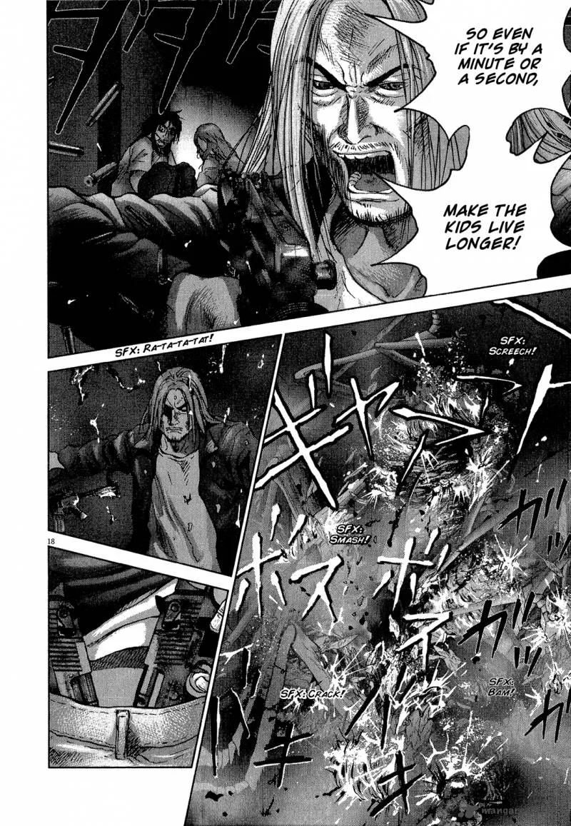 Sprite Chapter 29 page 17