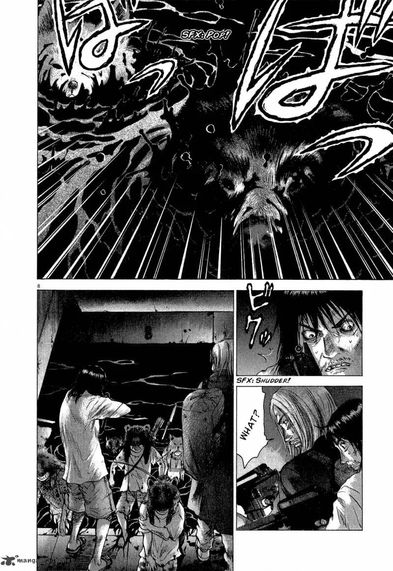 Sprite Chapter 29 page 8