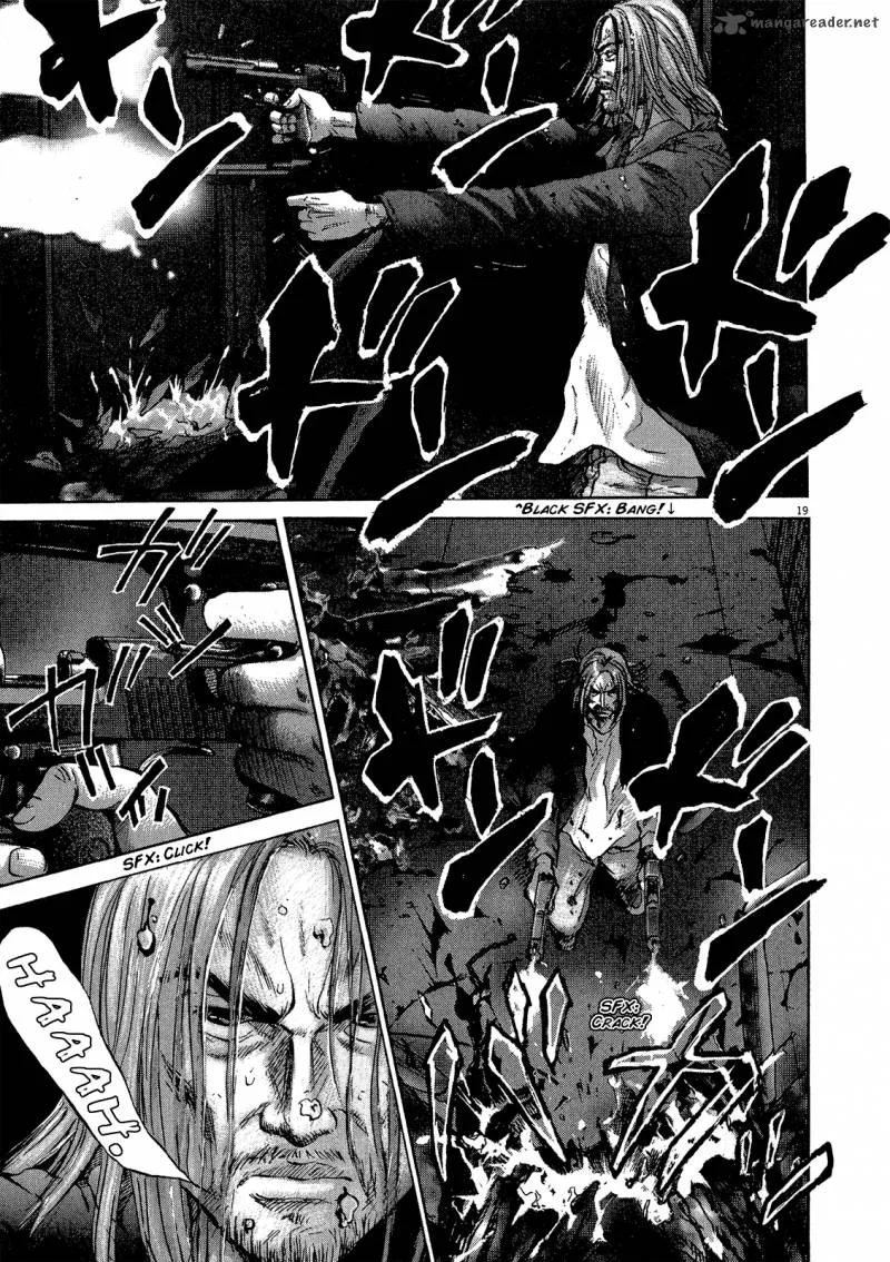 Sprite Chapter 29 page 18