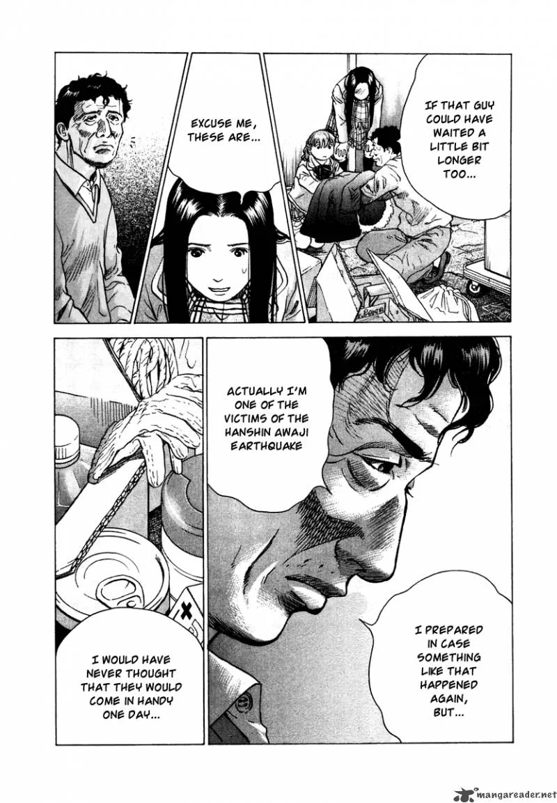 Sprite Chapter 3 page 14