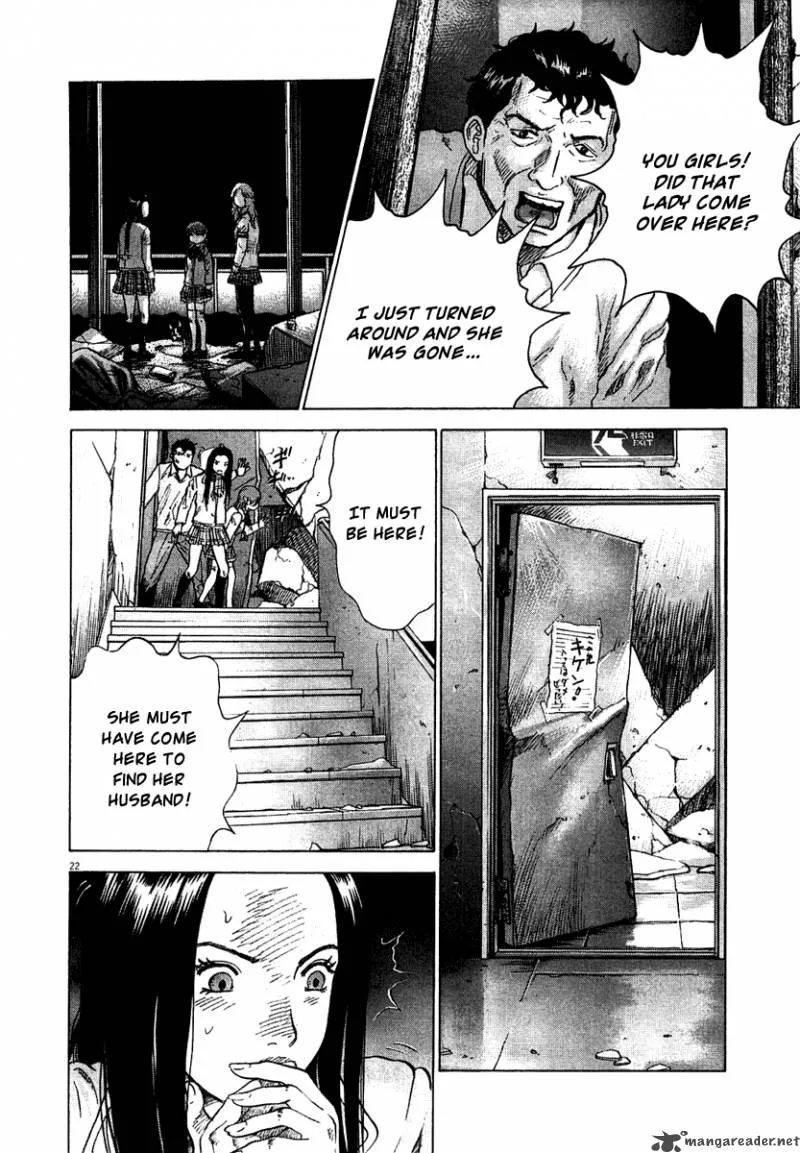 Sprite Chapter 3 page 22
