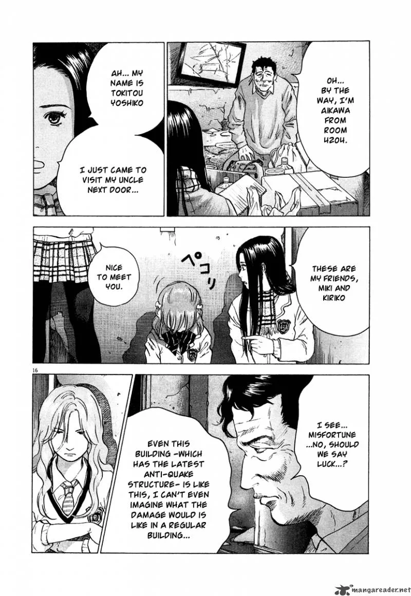 Sprite Chapter 3 page 17